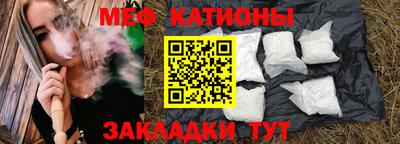 таблы Пугачёв