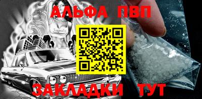 mdma Пушкино