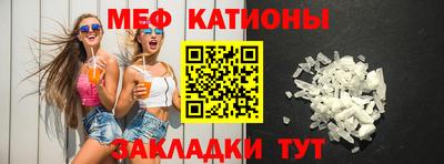таблы Пугачёв