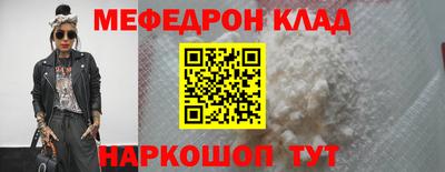 бутик Пыть-Ях