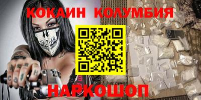 mdma Пушкино