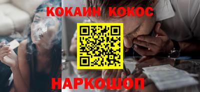 таблы Пугачёв