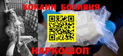 таблы Пугачёв