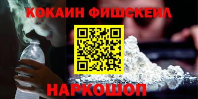 бутик Пыть-Ях