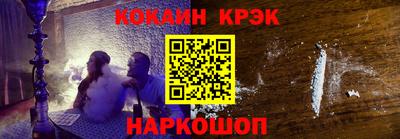 бутик Пыть-Ях