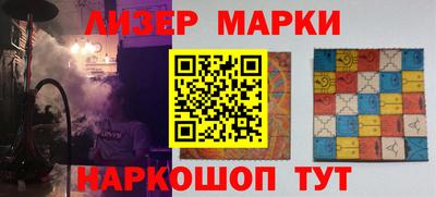 mdma Пушкино