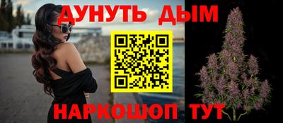 таблы Пугачёв
