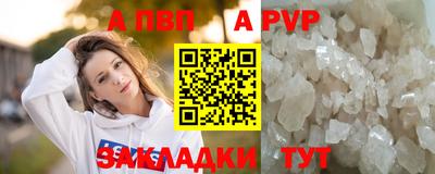 mdma Пушкино
