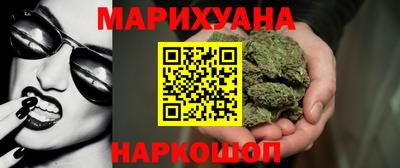 mdma Пушкино