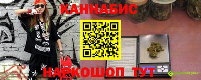 mdma Пушкино