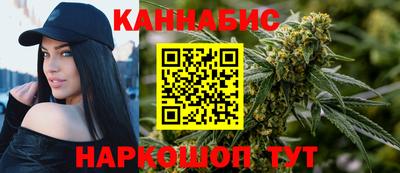 таблы Пугачёв