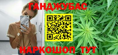 mdma Пушкино