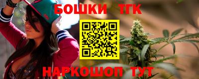 таблы Пугачёв