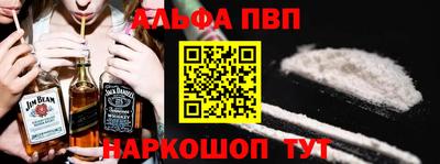 mdma Пушкино