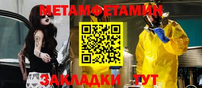 mdma Пушкино
