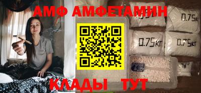 бутик Пыть-Ях