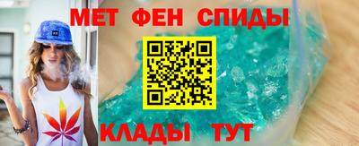 mdma Пушкино