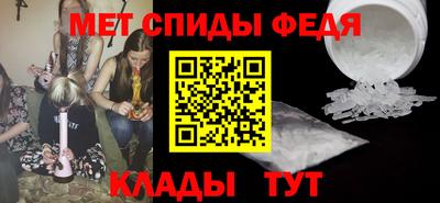 бутик Пыть-Ях