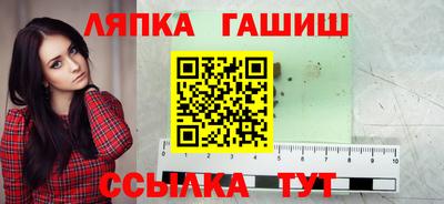 mdma Пушкино