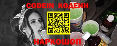 mdma Пушкино