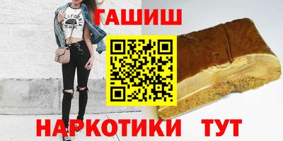 таблы Пугачёв