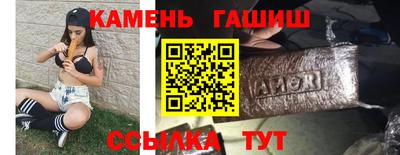 бутик Пыть-Ях