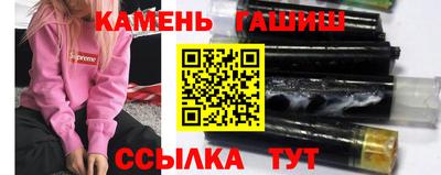 бутик Пыть-Ях