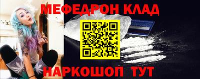 бутик Пыть-Ях