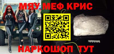 mdma Пушкино