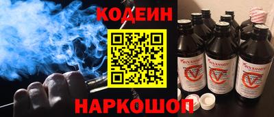 бутик Пыть-Ях